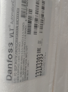 丹佛斯Fc-302p3k0t5e20h2xgc全新现货议价