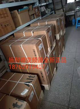 全新带包装未拆施耐德变频器 ATV310HU15N4  销售维修安装回收