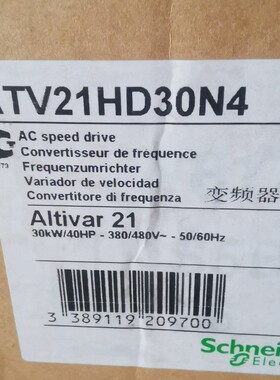 施耐德atv21hd30n4变频器