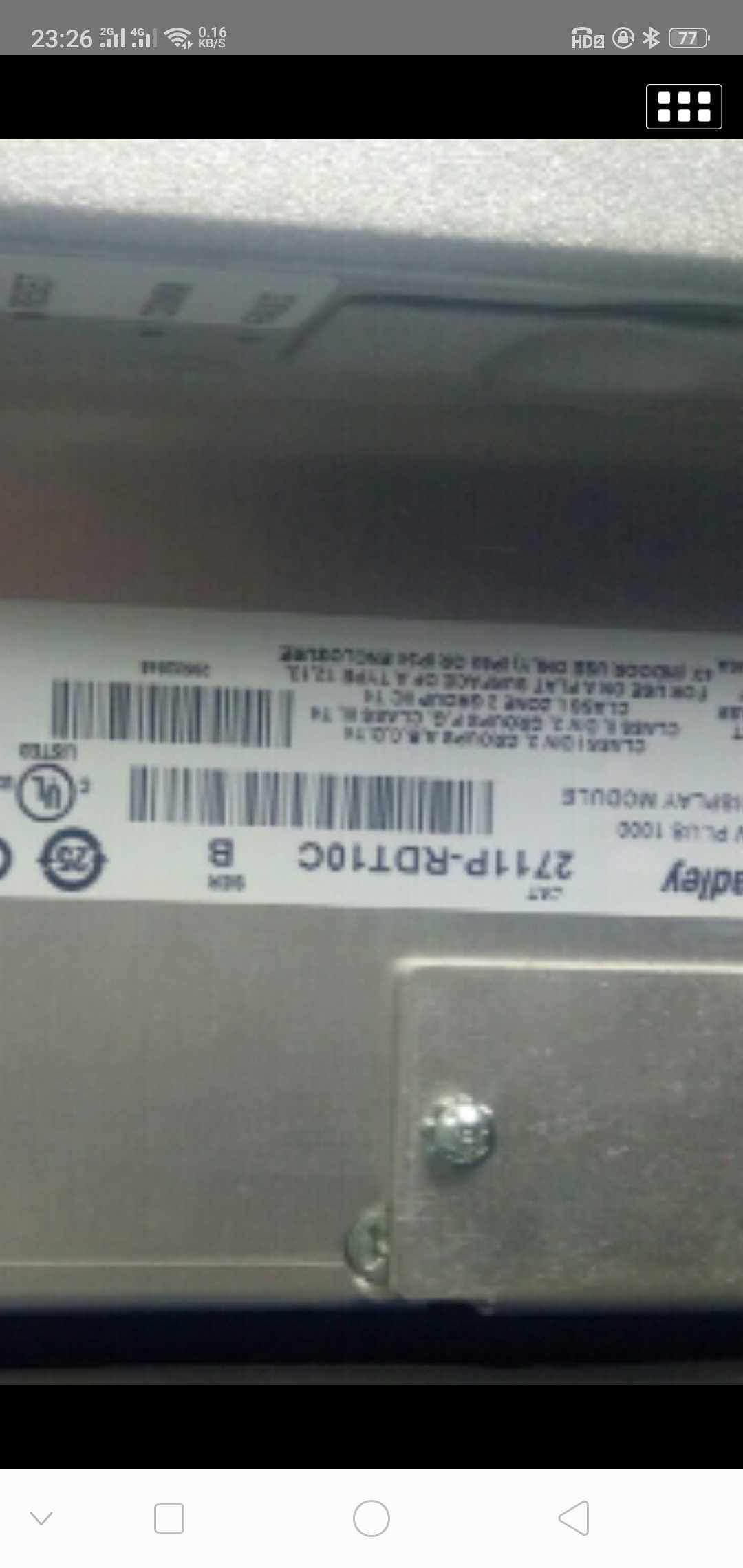 2711P-RDT10C罗克韦尔触摸屏 液晶屏