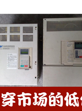 维修销售回收安川L1000A变频器  CIMR-LB4A0009FAA   3.7KW