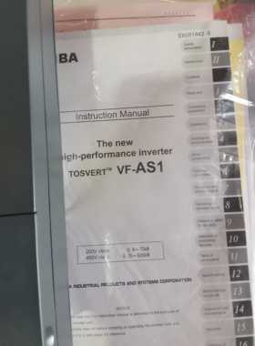东芝变频器VF-AS1-PS1主板110/90/132/160/220/250/315/400千瓦