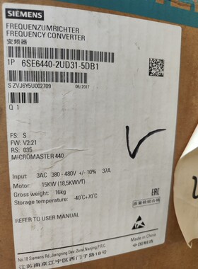 6SE6440-2UD31-5DB1西门子MICROMASTER440变频器15KW 3AC380-480V