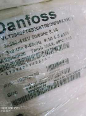 全新原装正品丹佛斯变频器VLT2940PT4B20STR0DBF00A21C1 4KW 现货