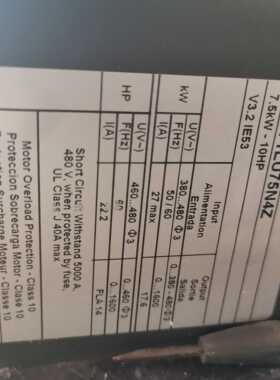 施耐德变频器atv71lu75n4z/5.5/7.5/11/15/18.5/22/30/37/45/55kw