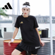 阿迪达斯短袖 半袖 女款 新款 透气速干运动休闲宽松T恤 夏季 Adidas