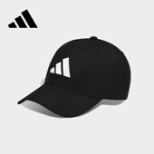 Adidas阿迪达斯跑步帽子男女太阳帽棒球帽户外运动专用遮阳鸭舌帽