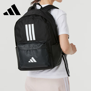 Adidas阿迪达斯双肩包黑色大容量官方正品 经典 三条杠男士 女士新款