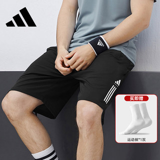 Adidas阿迪达斯运动速干短裤男款健身训练跑步藏青色五分裤新款