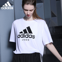 Adidas阿迪达斯t恤女2024夏季新款休闲运动圆领短袖白色宽松半袖