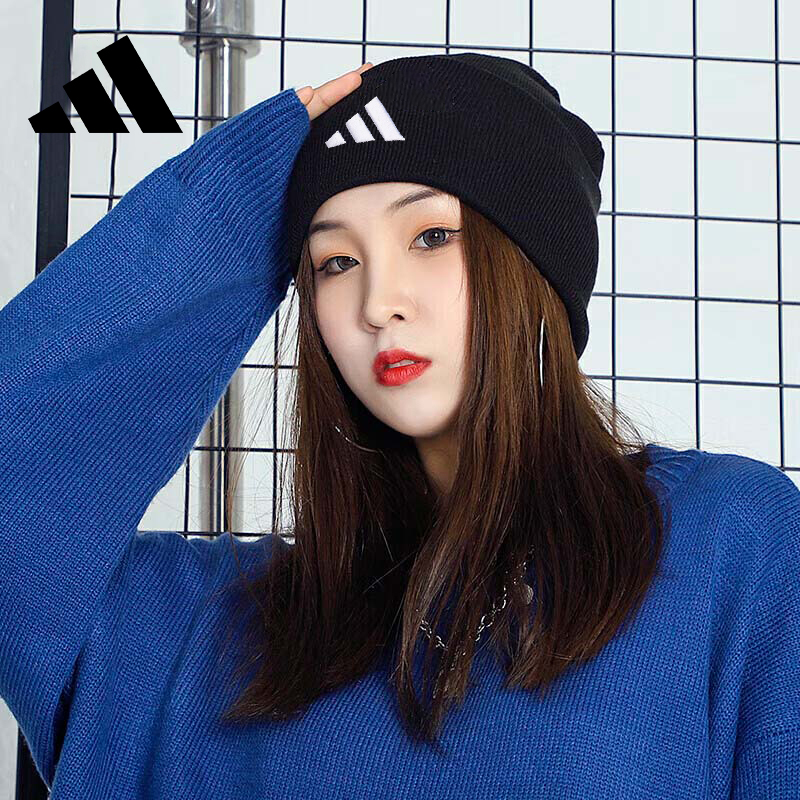官方正品假一赔十Adidas针织帽
