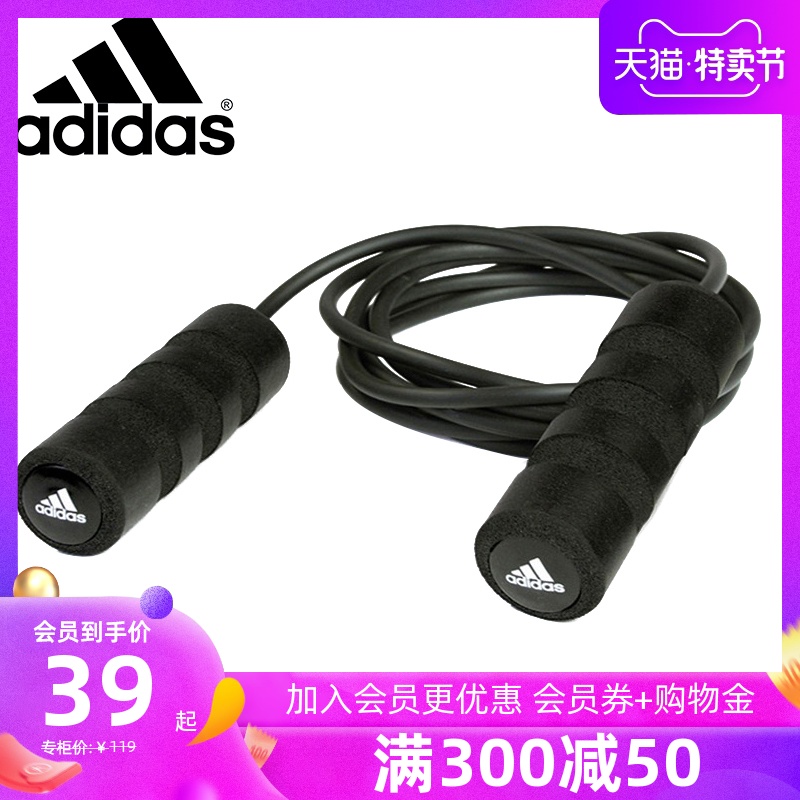 	mua quả bóng đá ở hà nội Adidas Adidas nhảy dây thể dục thể thao người lớn chuyên nghiệp kỳ thi tuyển sinh trung học chuyên nghiệp nữ giảm cân chuyên dụng thể thao nhảy dây nhảy dây 	banh bóng đá giá	 quả bóng đá futsal giá rẻ