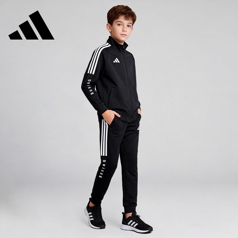 Adidas阿迪达斯童装男童套装新款秋季儿童运动两件套上衣男孩秋装