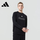 adidas阿迪达斯卫衣男女打底衫 2025新款 长袖 情侣运动休闲套头衫