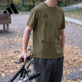 Adidas阿迪達斯短袖 軍綠色夏季 運動親膚透氣輕薄速干T恤正品 男士