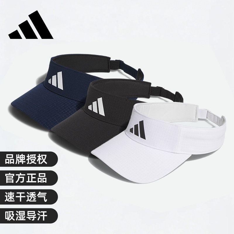 阿迪达斯空顶运动帽防晒透气正品图片