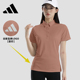 JF2011 粉色透气立领高尔夫教练 Adidas阿迪达斯polo衫 女运动短袖