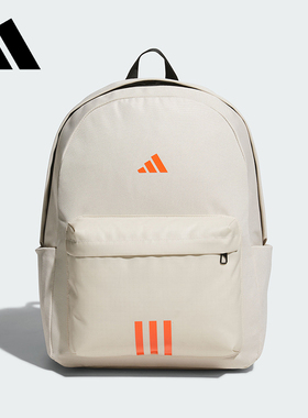 adidas阿迪达斯双肩包书包大容量学生休闲背包女旅游轻便 JN9631