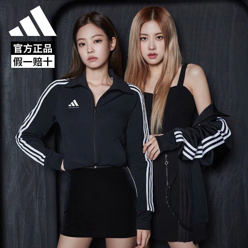 adidas男女经典立领宽松休闲外套
