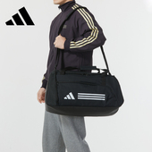 adidas阿迪达斯健身手提包男女包大容量运动包旅行包拎包干湿分离
