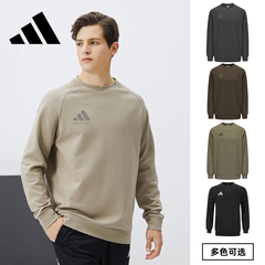 adidas阿迪达斯卫衣男女春秋针织透气长袖情侣运动休闲圆领套头衫