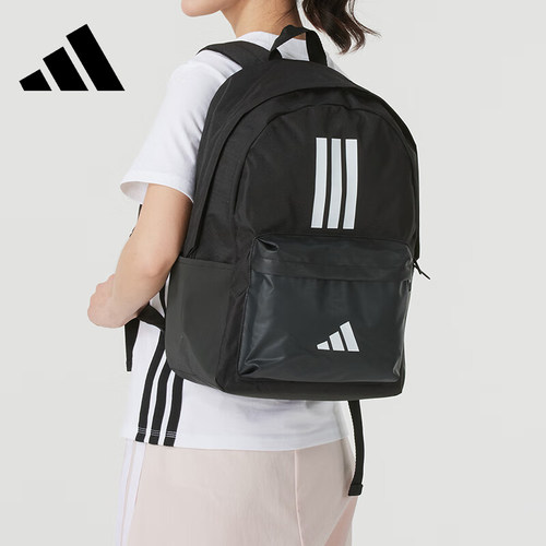 Adidas阿迪达斯大容量双肩包男女
