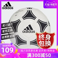 	mua quả bóng đá cho bé	 Bóng đá Adidas World Cup chính hãng số 5 trẻ em học sinh tiểu học và trung học cơ sở đào tạo trò chơi bóng S12241 	quả bóng đá giá bao nhiêu banh đá bóng giá rẻ	