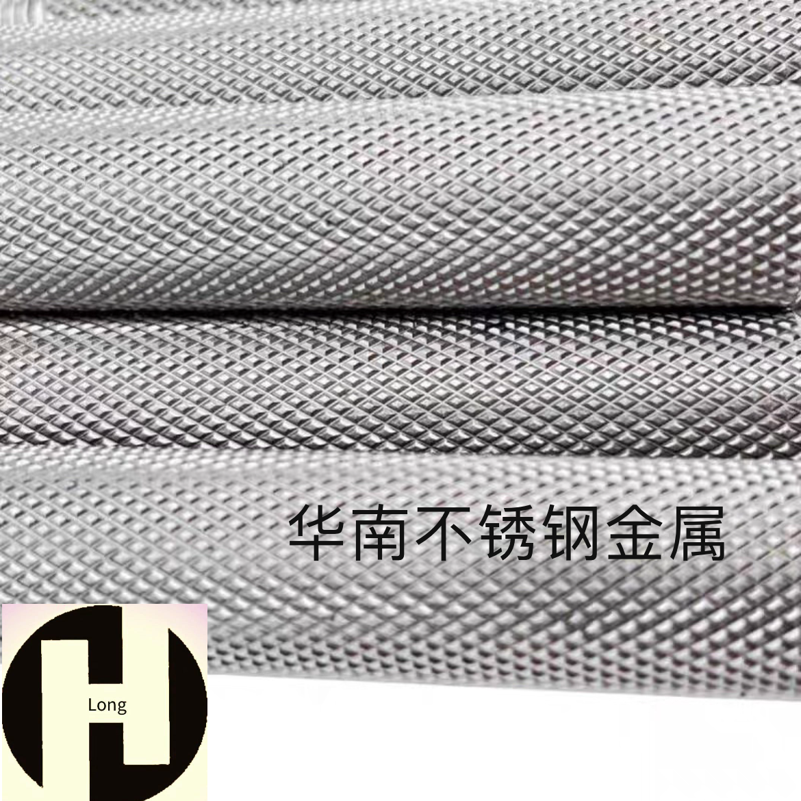 不锈钢滚花棒303/340F网纹棒拉花直纹棒压花圆钢棒零切加工
