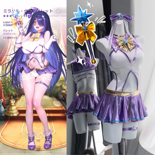 火华家原创设计 帕莱特 奇迹紫罗兰 棕色尘埃2 魔法少女cos 现货