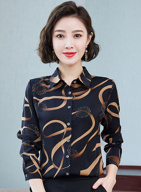 雪纺衬衫女长袖春季2026新款韩版时尚印花气质显瘦百搭休闲衬衣