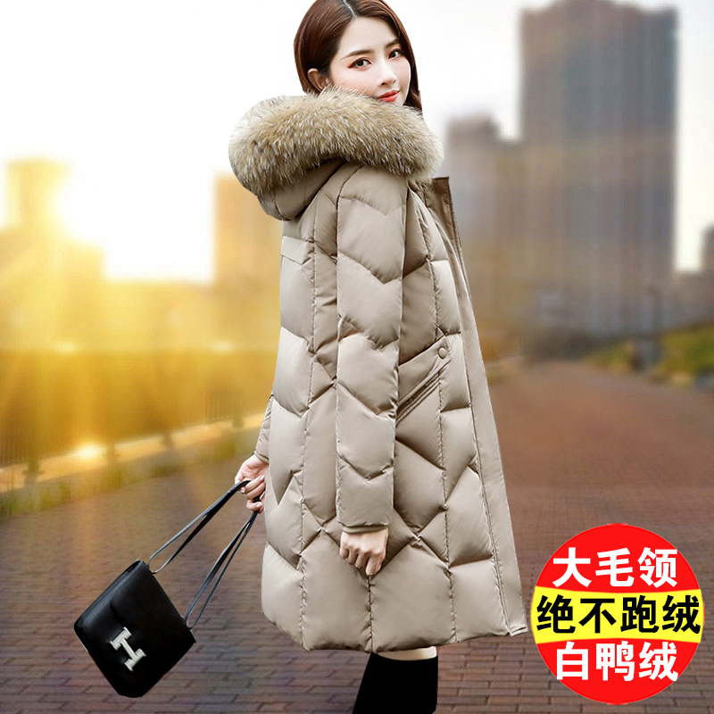 2025年冬季羽绒服妈妈品牌