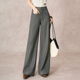 直筒裤 宽松显瘦垂感修身 高腰时尚 通勤气质西装 阔腿裤 裤 女2026春款
