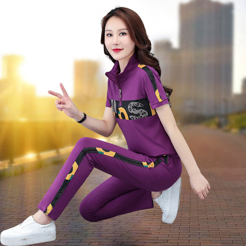 【官方品牌】纯棉时尚套装女2026夏季新款休闲百搭运动短袖两件套