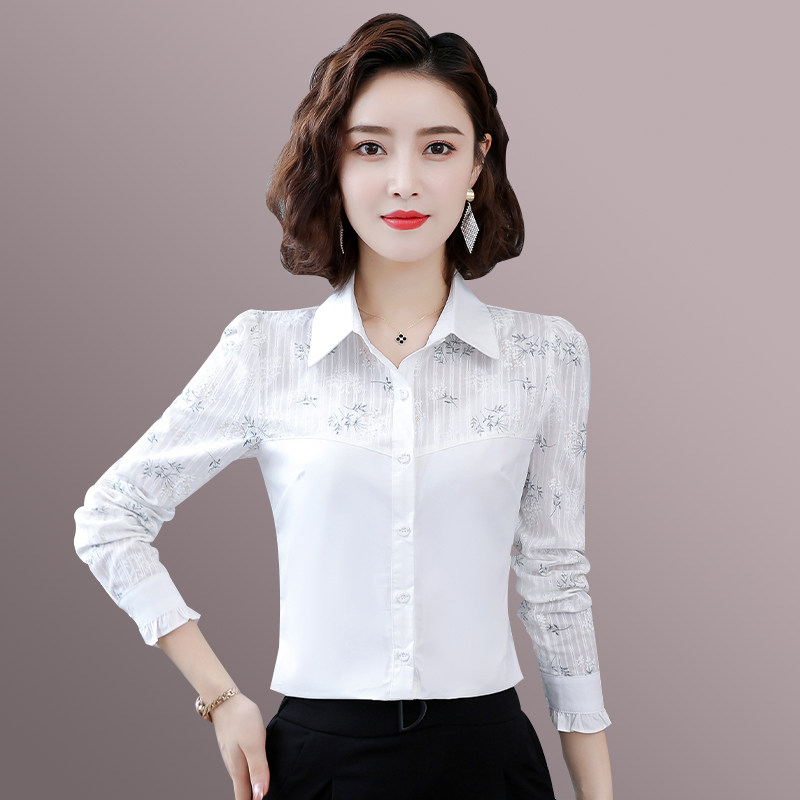 白衬衫女长袖衬衫2026春秋新款洋气纯棉修身显瘦加绒大码打底上衣