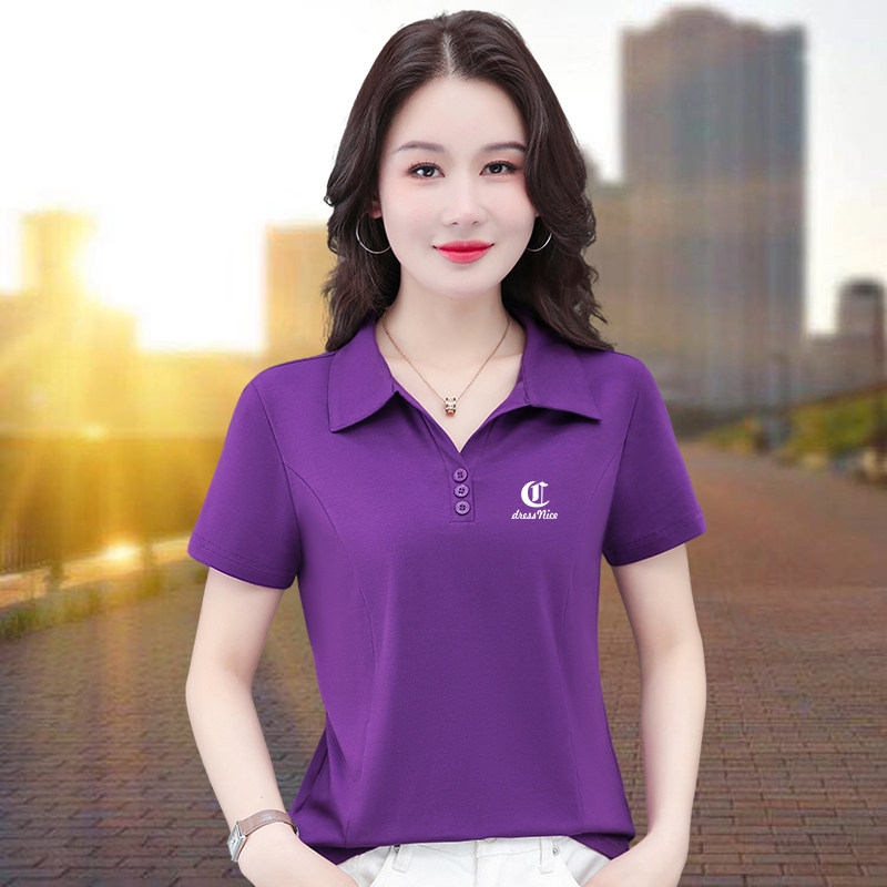 【官方品牌】新款短袖t恤女士2026夏季新款短T上衣polo衫百搭夏天