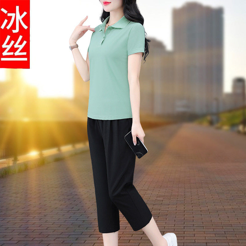 【官方品牌】冰丝休闲时尚套装女2026夏季新款短袖T恤运动两件套