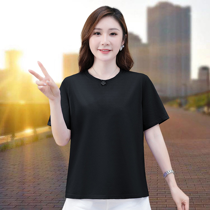 【官方品牌】纯棉短袖T恤女士2026夏季新款休闲时尚潮流短袖体恤