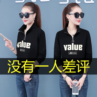 卫衣女套头2025秋季新款休闲宽松韩版春秋短装女士时尚上衣卫衣
