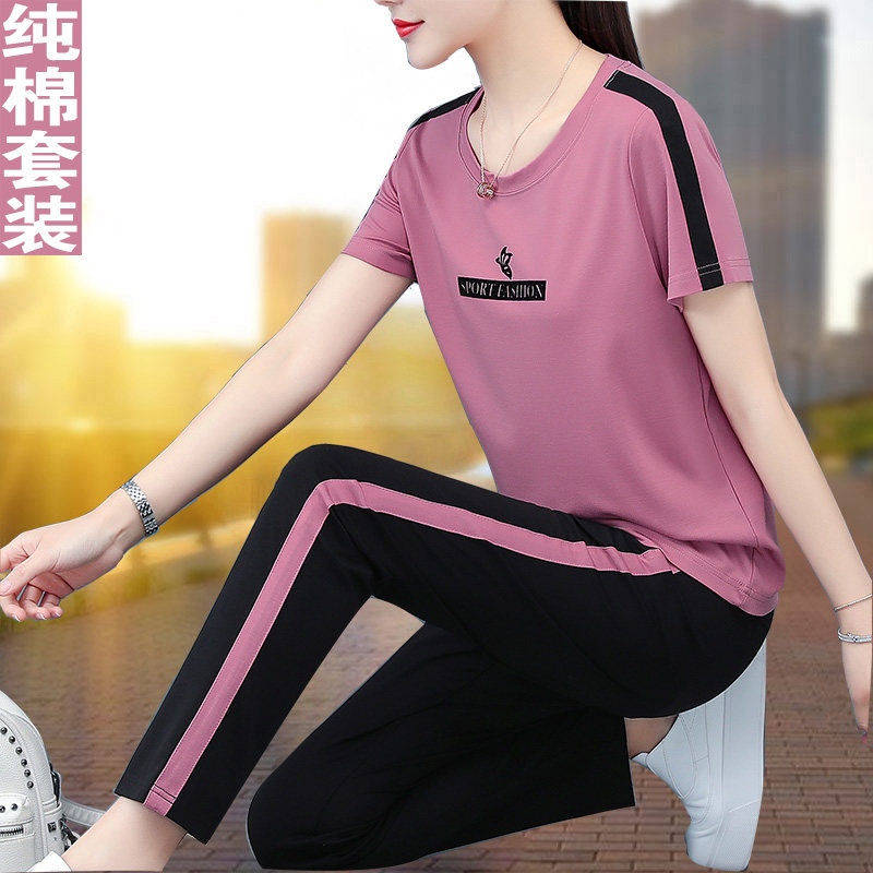 纯棉运动套装女2026夏季新款短袖九分裤中年妈妈休闲跑步服两件套