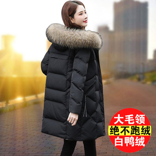羽绒服女士中长款2026年新款冬季时尚外套真大毛领黑色品牌白鸭绒