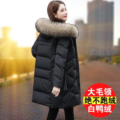 女士新款真大毛领黑色品牌羽绒服