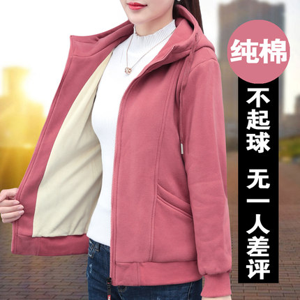 粉色短款开衫卫衣女长袖春秋季2024年新款洋气加绒连帽休闲外套