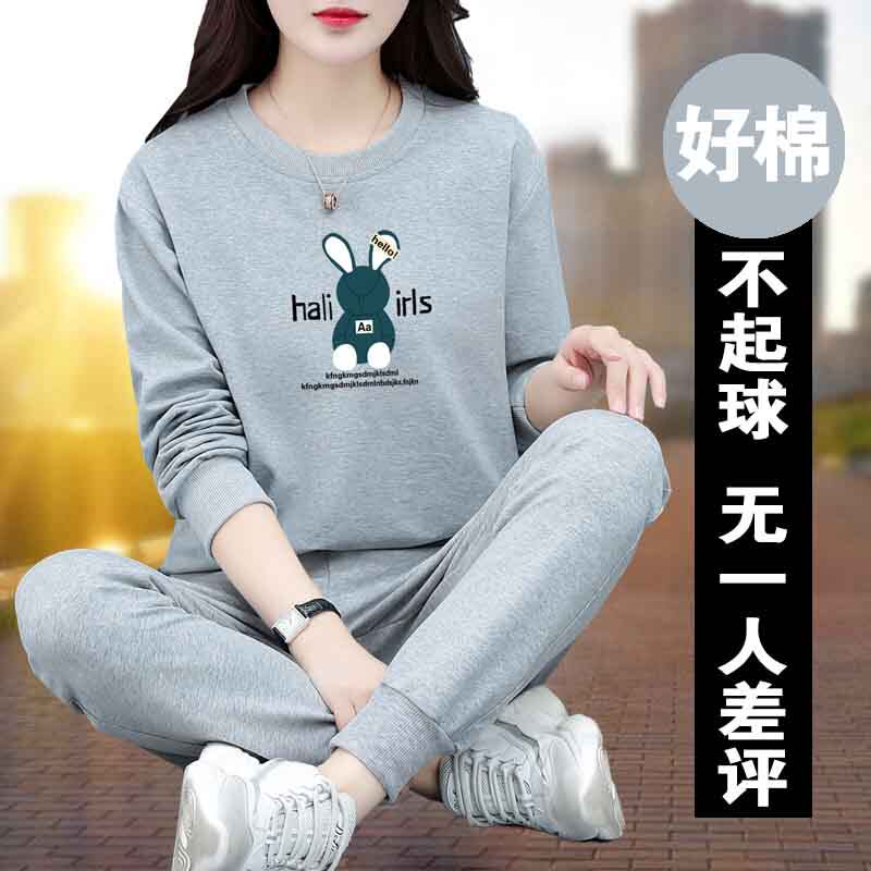 灰色休闲套装女长袖春季2026年新款韩版圆领大码显瘦运动服两件套