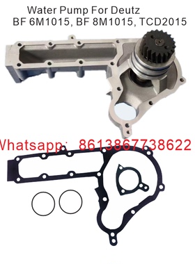 BF6M1015水泵6缸适用于道依茨 02931060 04260082 02931703