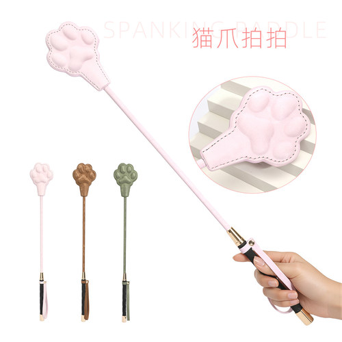 缎面皮鞭马鞭鞭子马卡龙金扣小皮鞭sp小圈实践轻度猫爪拍子皮拍子