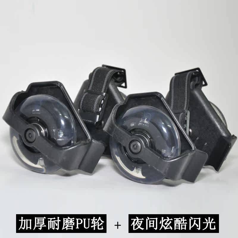 Roller Hot Wheel - Ref 2565664 Image 1