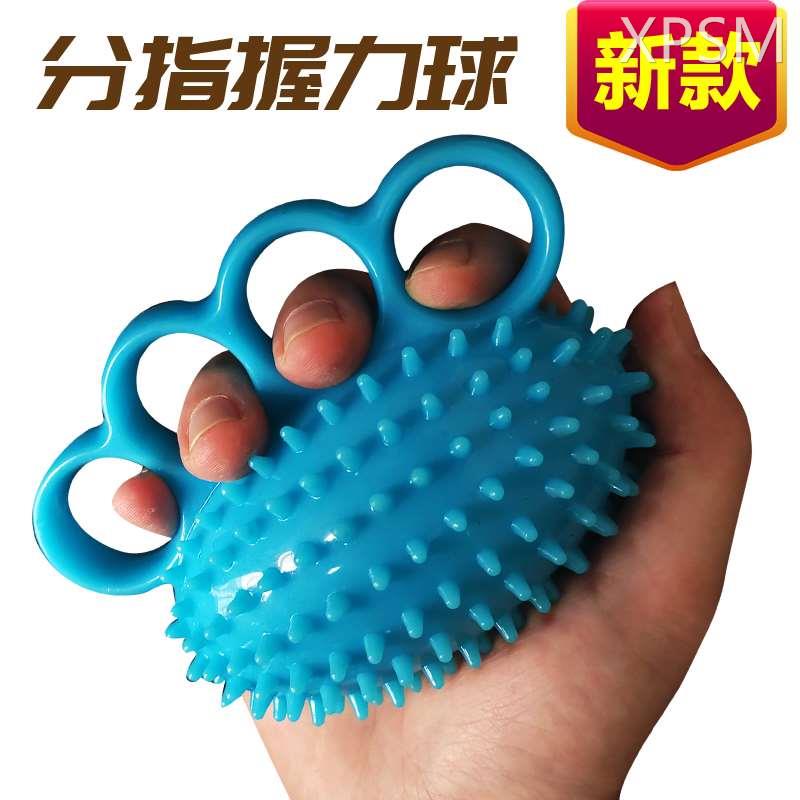 握力球康复训练手劲握力器材老人手部按摩手指力量锻炼健身手捏球