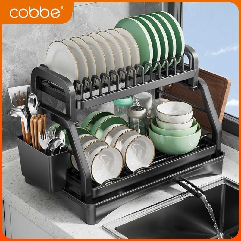 卡贝厨房置物架台面多功能放碗碟盘分层沥水砧板筷子笼一体收纳架