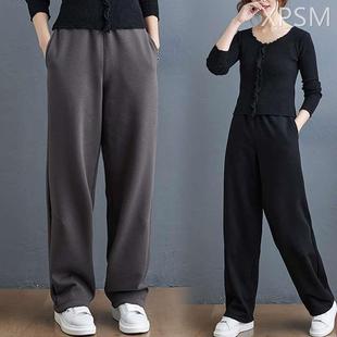 胖妹妹显瘦裤 秋冬2023新款 子遮肉女裤 胖mm卫裤 大码 运动阔腿裤 女装