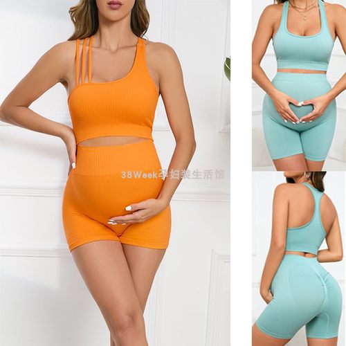 孕妇瑜伽服套装速干运动文胸短裤